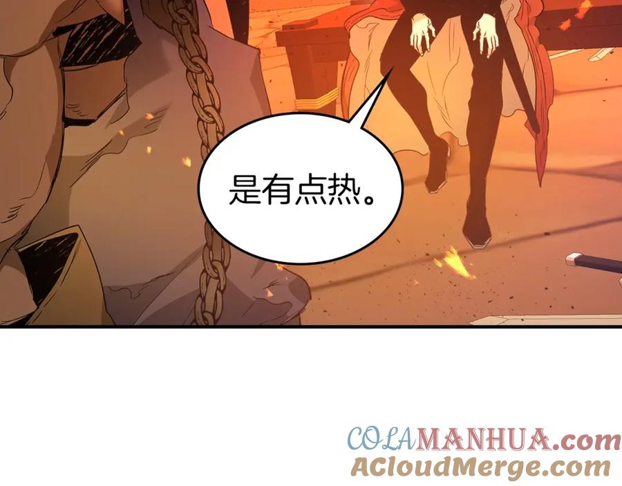 第35话武林界-与神一同升级-Ohyeon+B. Ain（第21张）