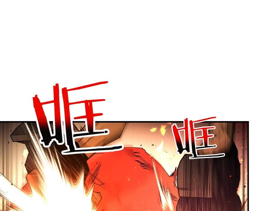 第35话武林界-与神一同升级-Ohyeon+B. Ain（第16张）