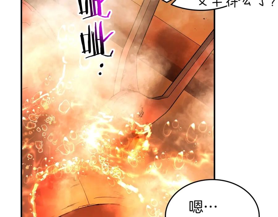 第35话武林界-与神一同升级-Ohyeon+B. Ain（第26张）