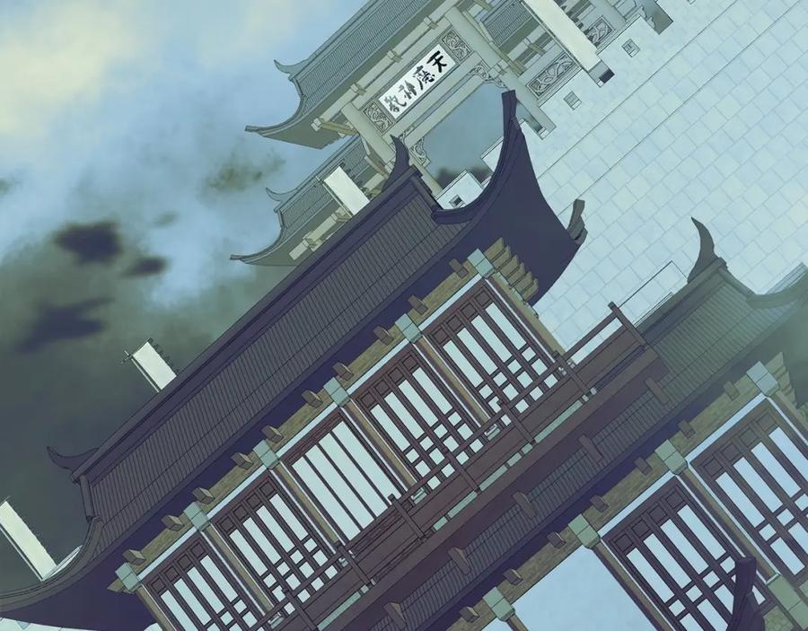 第36话天魔考验-与神一同升级-Ohyeon+B. Ain（第23张）