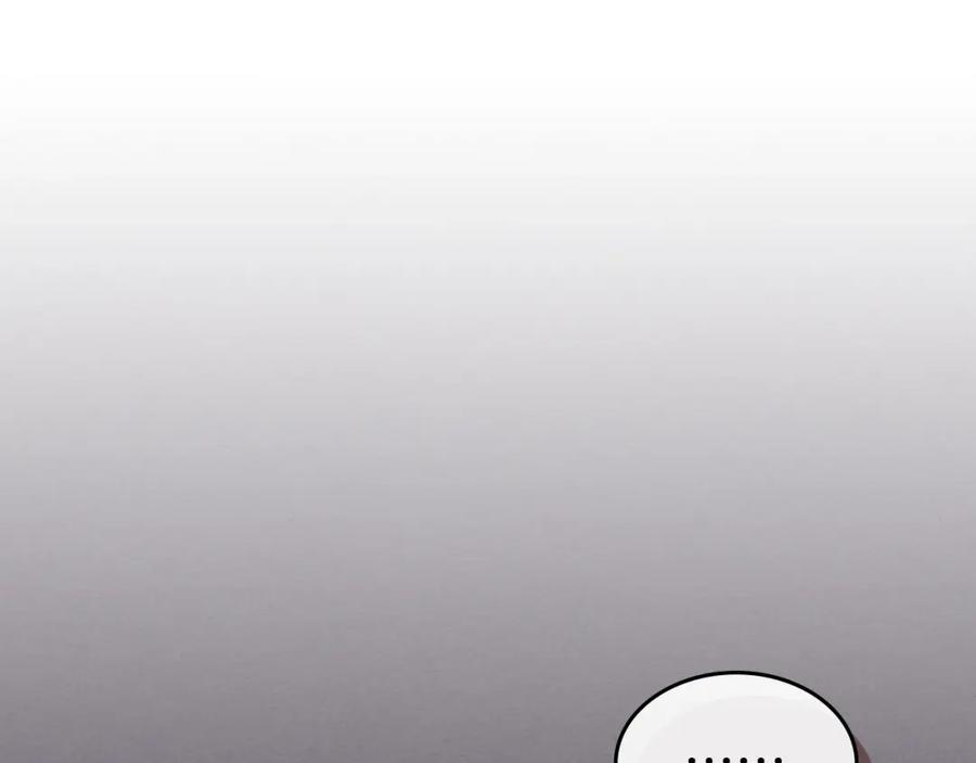 第36话天魔考验-与神一同升级-Ohyeon+B. Ain（第14张）