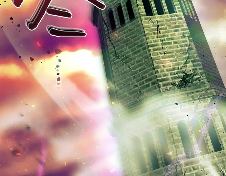 第1话诸神的黄昏-与神一同升级-Ohyeon+B. Ain（第11张）