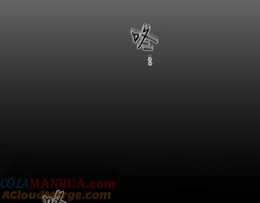 第1话诸神的黄昏-与神一同升级-Ohyeon+B. Ain（第5张）