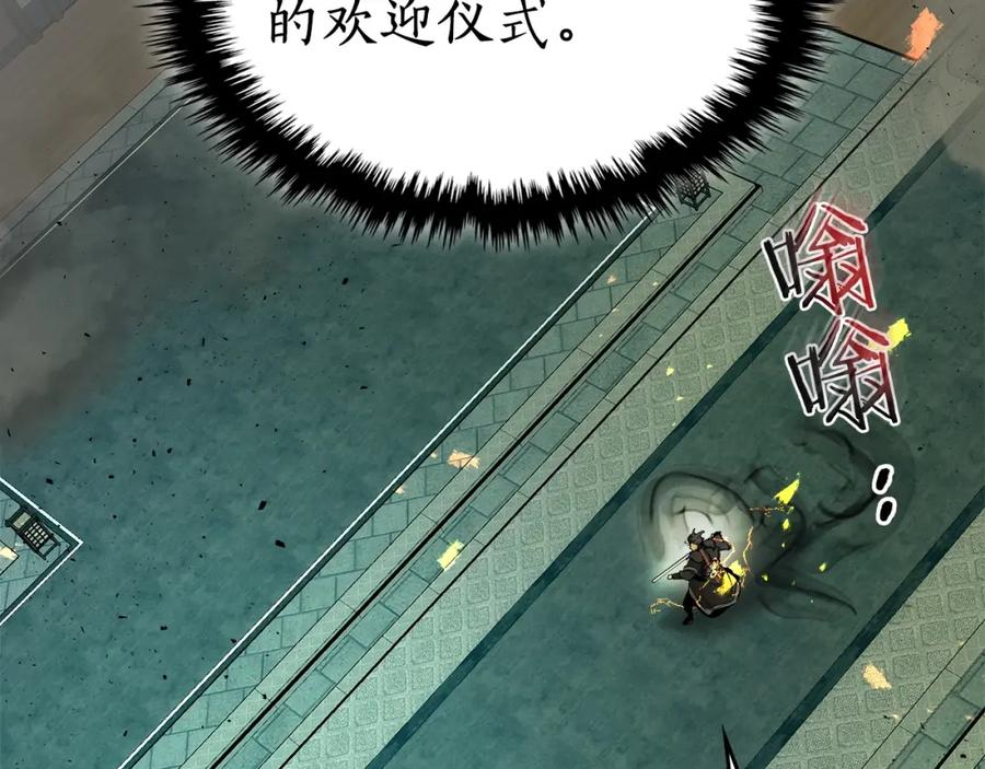 第38话权天主的考验-与神一同升级-Ohyeon+B. Ain（第22张）