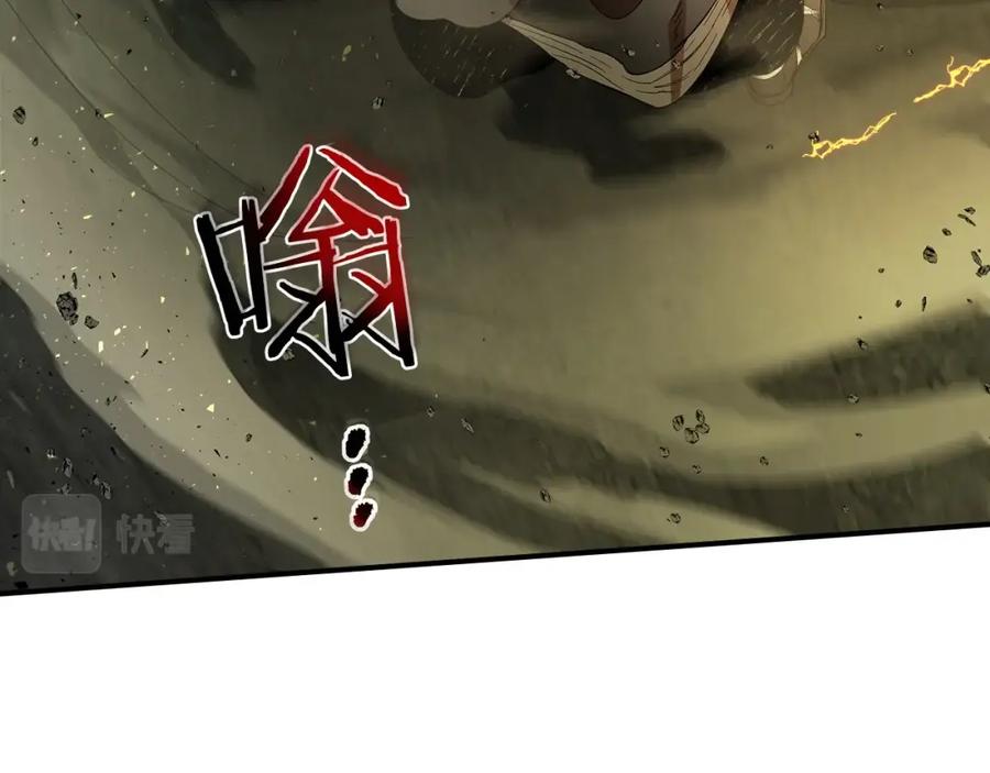 第38话权天主的考验-与神一同升级-Ohyeon+B. Ain（第14张）