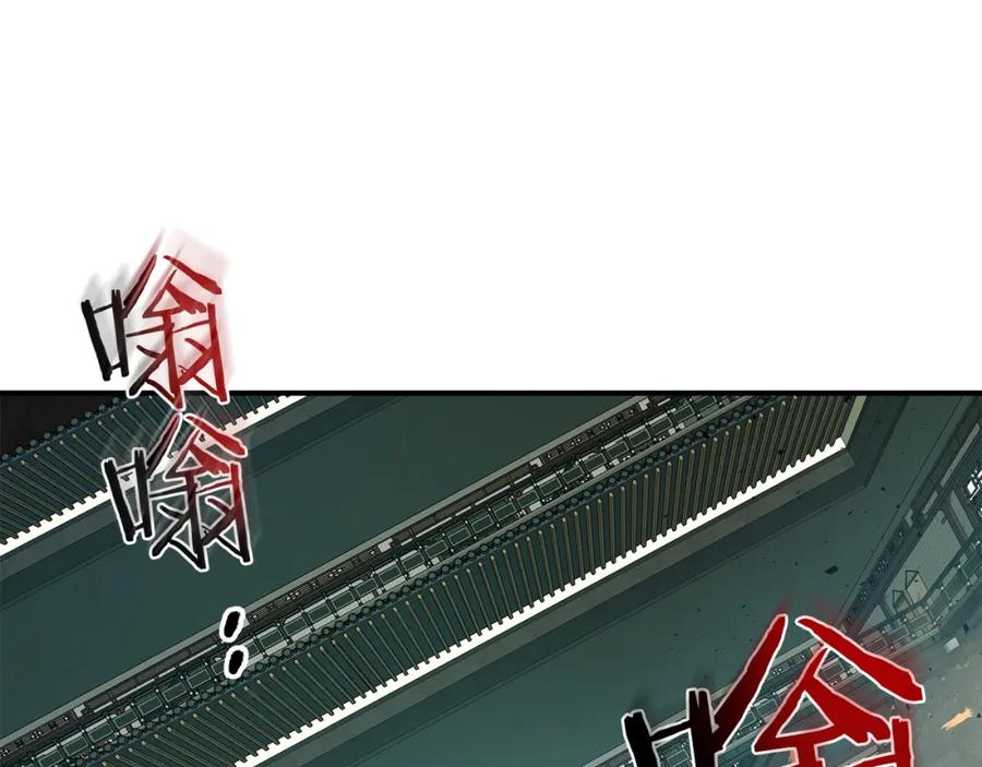 第38话权天主的考验-与神一同升级-Ohyeon+B. Ain（第18张）
