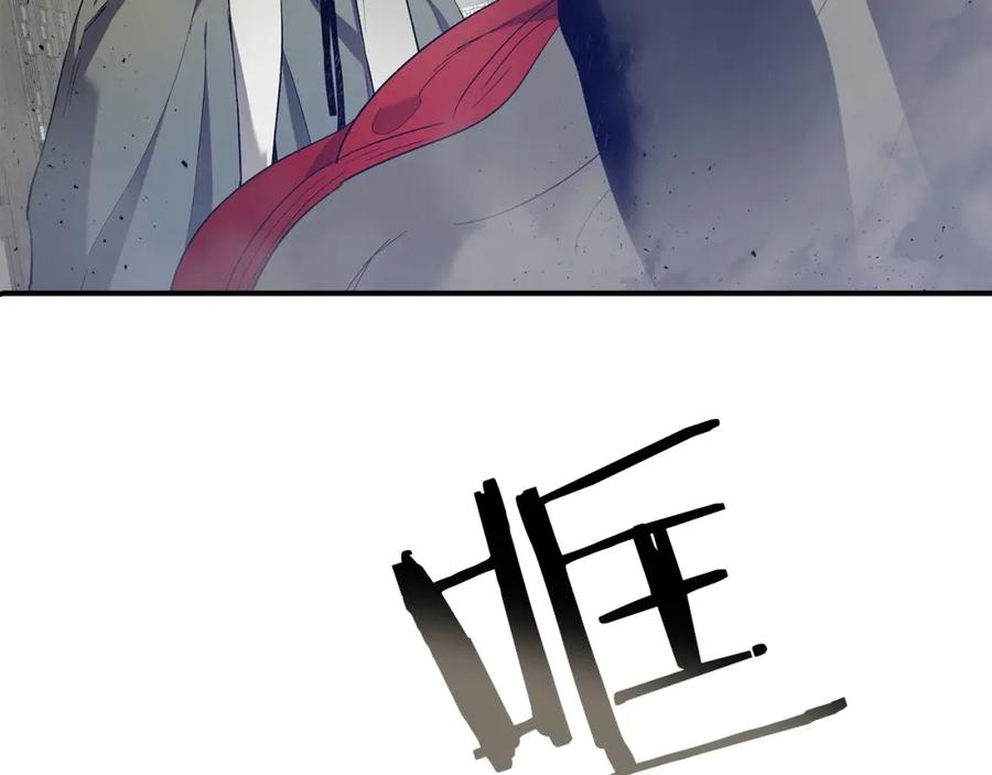 第39话天魔灵-与神一同升级-Ohyeon+B. Ain（第8张）