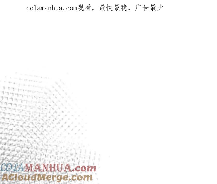 第42话最终考验-与神一同升级-Ohyeon+B. Ain（第1张）