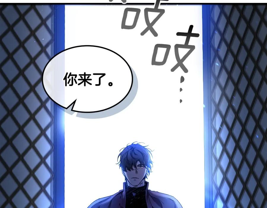 第44话坐地起价-与神一同升级-Ohyeon+B. Ain（第18张）