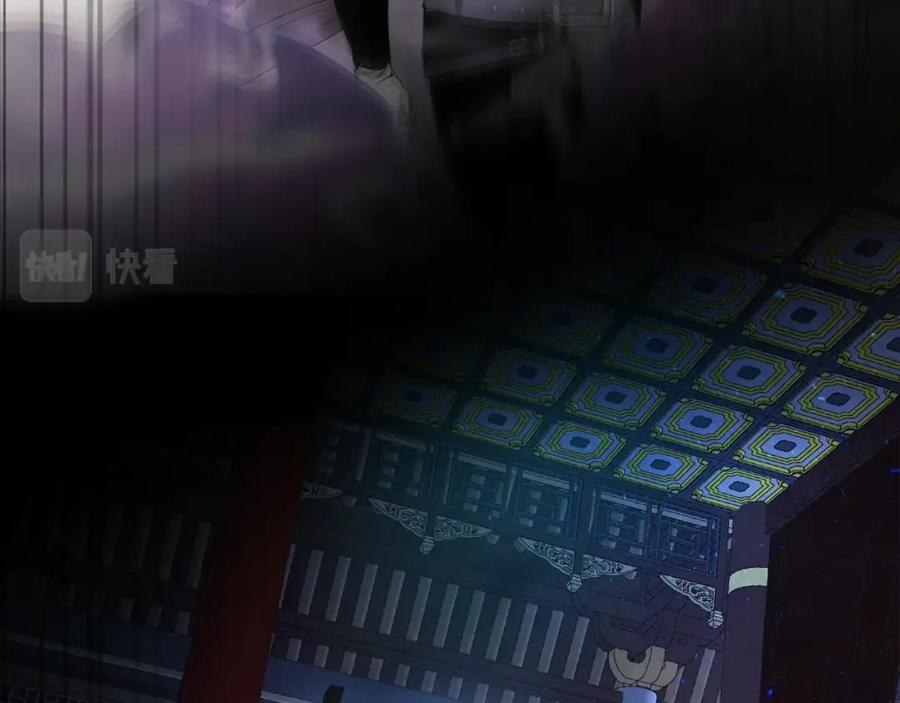 第44话坐地起价-与神一同升级-Ohyeon+B. Ain（第10张）