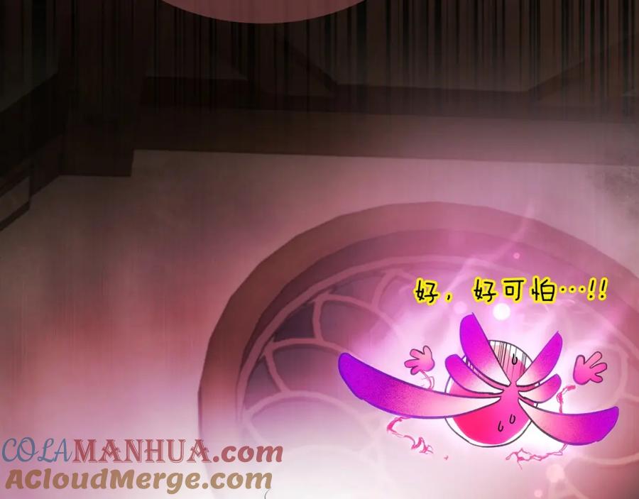 第45话阿格利亚-与神一同升级-Ohyeon+B. Ain（第8张）