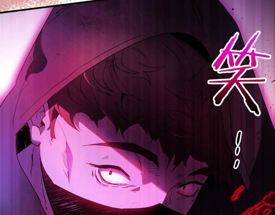 第47话天罗蛛网-与神一同升级-Ohyeon+B. Ain（第15张）