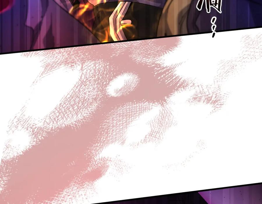 第47话天罗蛛网-与神一同升级-Ohyeon+B. Ain（第14张）