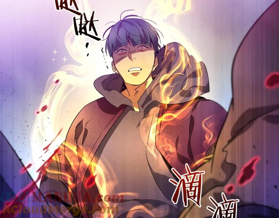 第47话天罗蛛网-与神一同升级-Ohyeon+B. Ain（第13张）