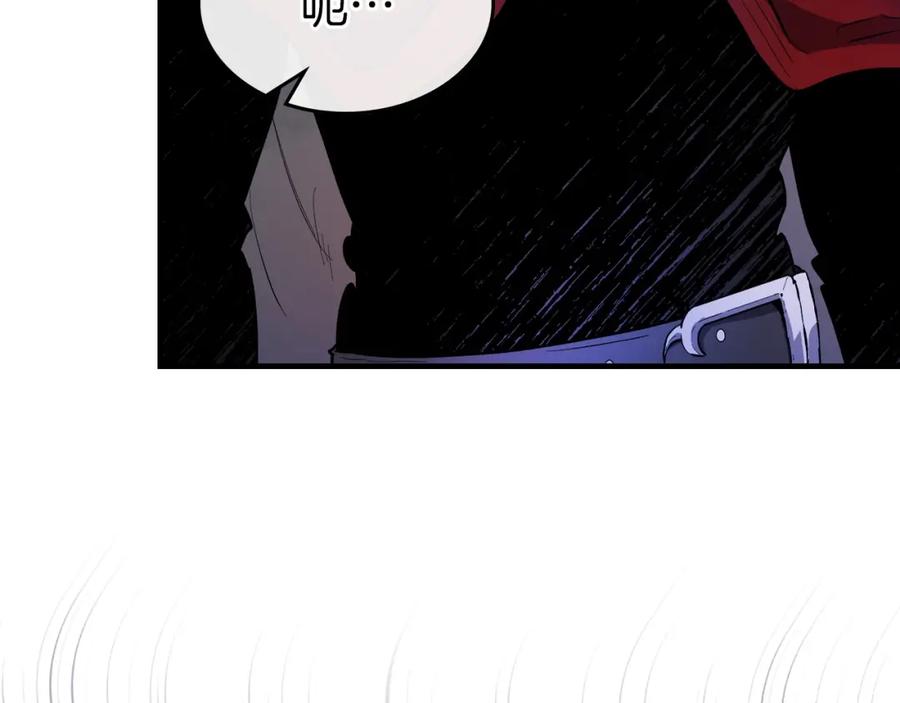 第48话南宫勋-与神一同升级-Ohyeon+B. Ain（第32张）