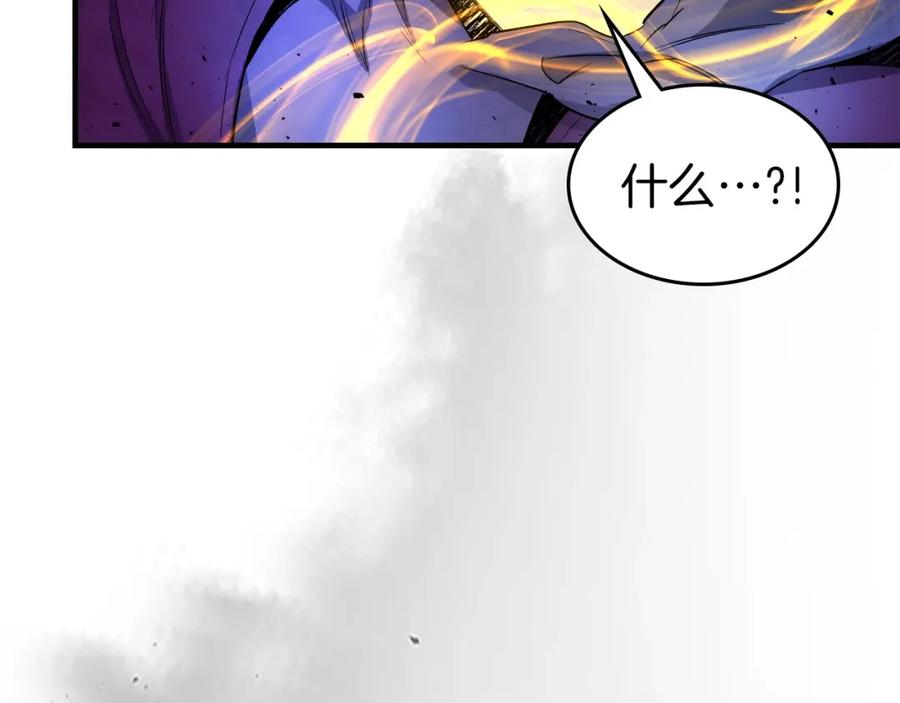 第48话南宫勋-与神一同升级-Ohyeon+B. Ain（第14张）