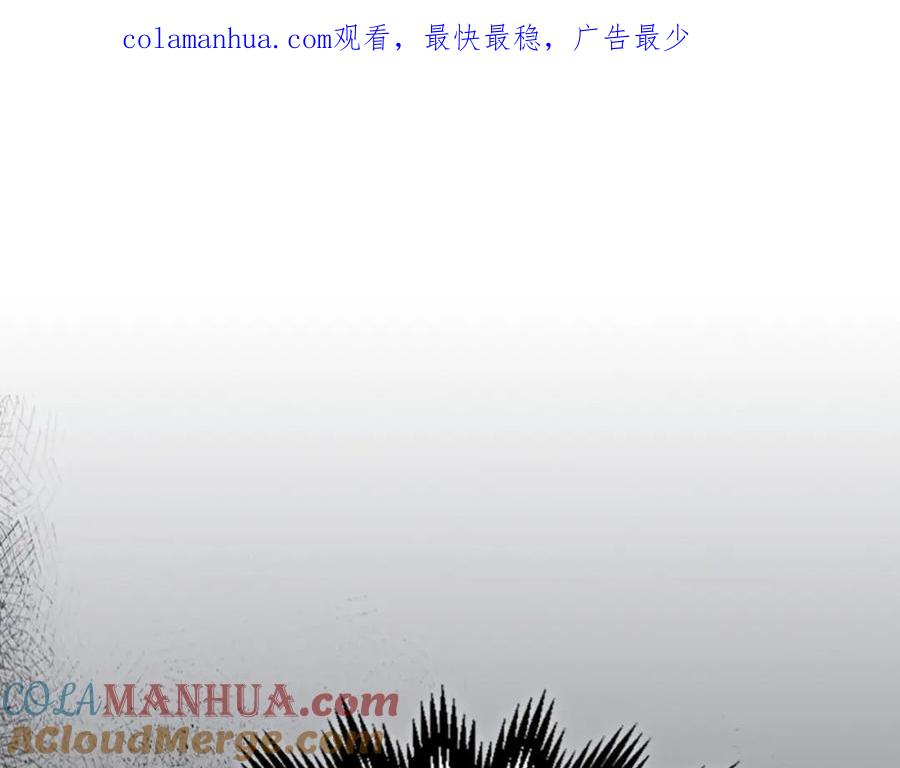 第48话南宫勋-与神一同升级-Ohyeon+B. Ain（第1张）