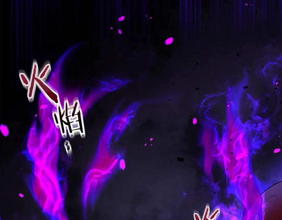 第49话恐惧之火-与神一同升级-Ohyeon+B. Ain（第4张）