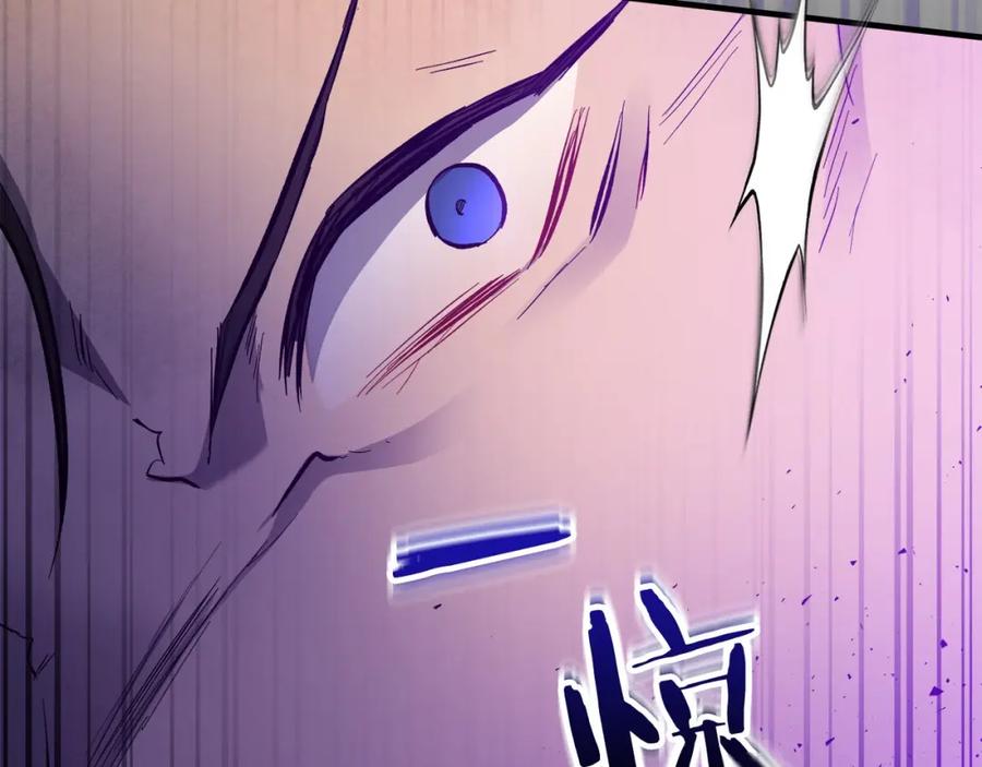 第49话恐惧之火-与神一同升级-Ohyeon+B. Ain（第2张）