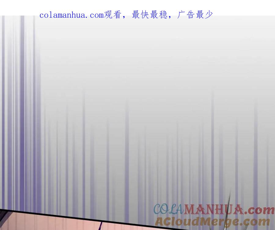 第49话恐惧之火-与神一同升级-Ohyeon+B. Ain（第1张）