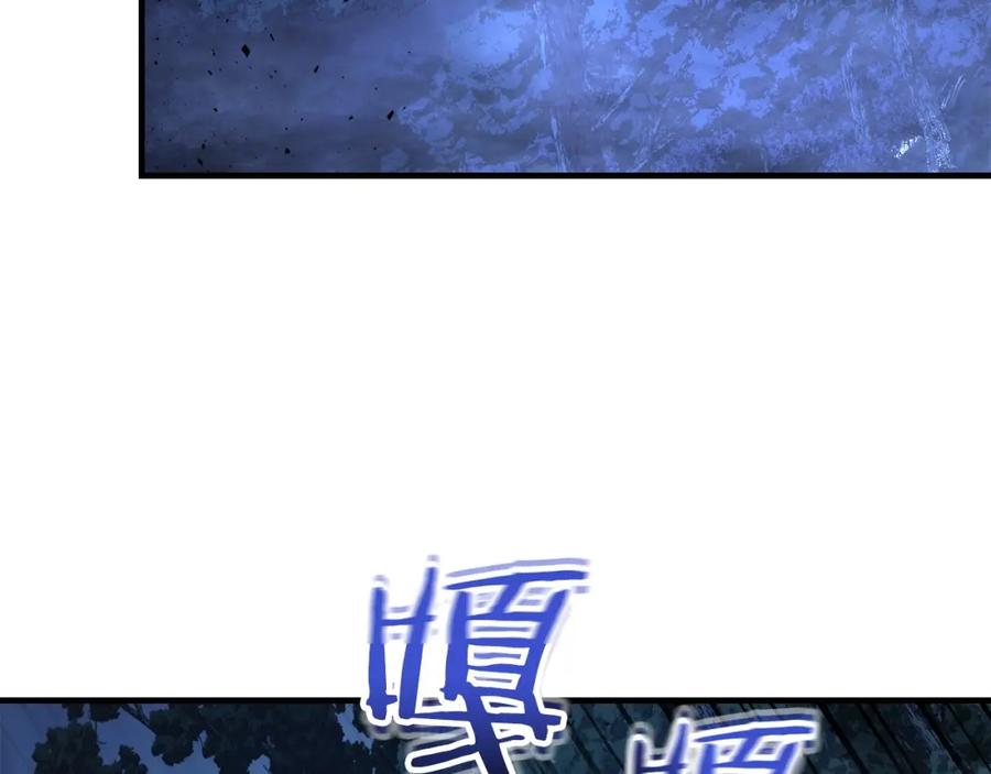 第50话睡神-与神一同升级-Ohyeon+B. Ain（第6张）