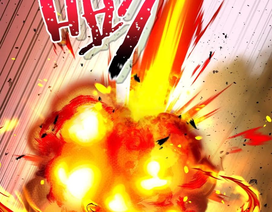 第50话睡神-与神一同升级-Ohyeon+B. Ain（第18张）