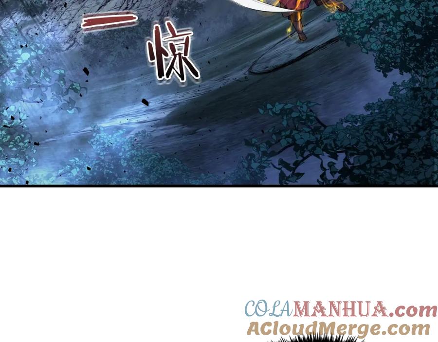 第50话睡神-与神一同升级-Ohyeon+B. Ain（第9张）