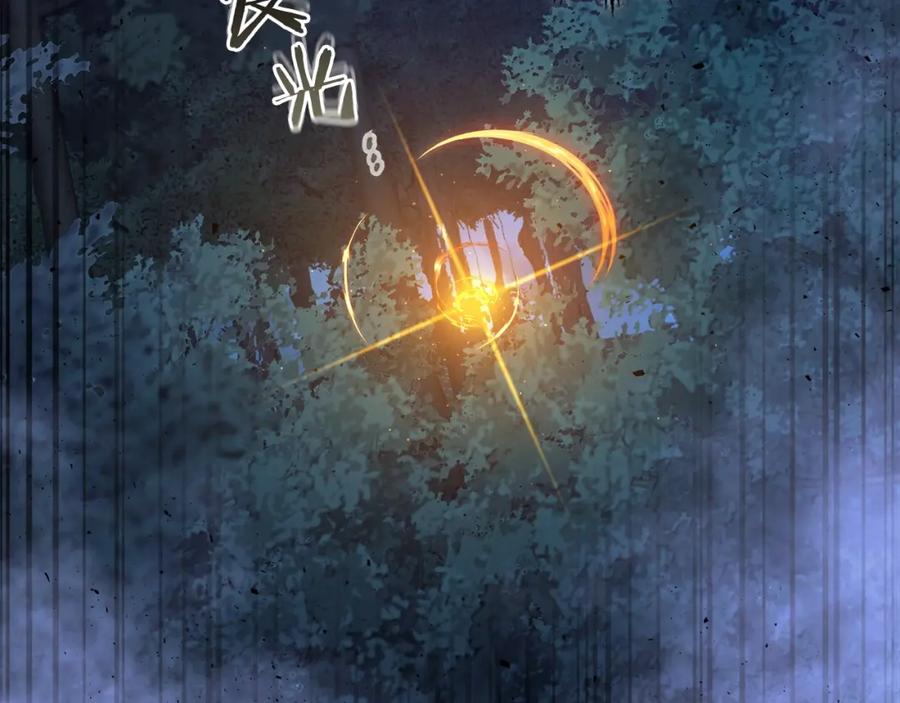 第50话睡神-与神一同升级-Ohyeon+B. Ain（第15张）