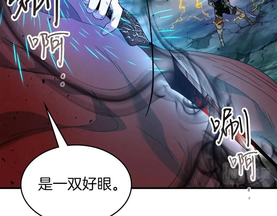 第52话伟大的功绩-与神一同升级-Ohyeon+B. Ain（第5张）
