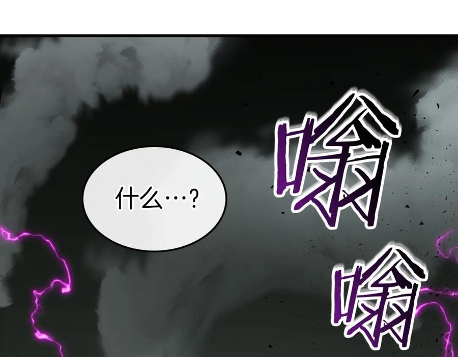 第52话伟大的功绩-与神一同升级-Ohyeon+B. Ain（第17张）
