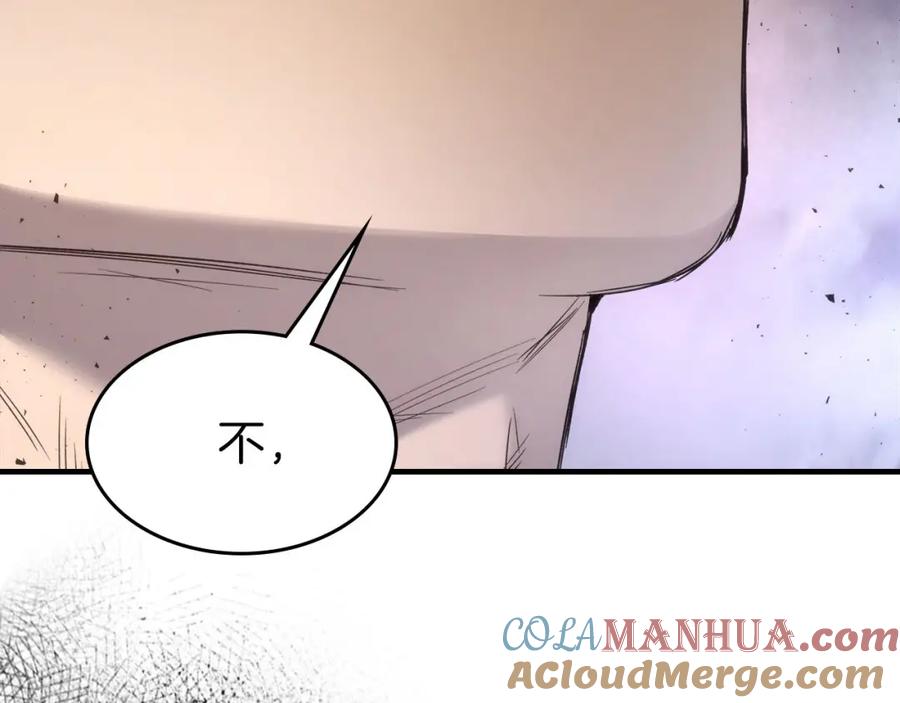 第52话伟大的功绩-与神一同升级-Ohyeon+B. Ain（第8张）