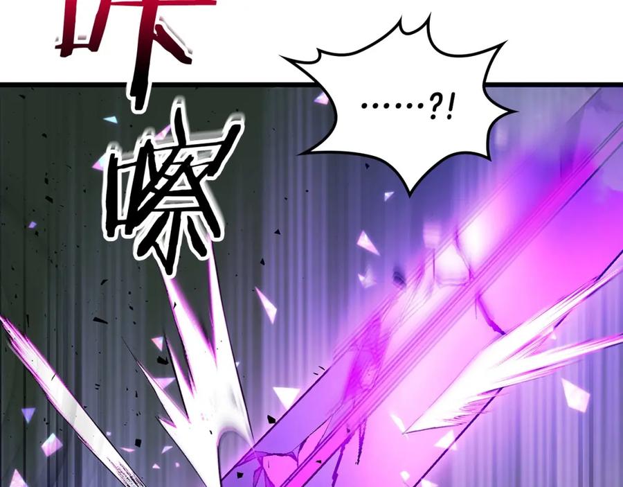 第52话伟大的功绩-与神一同升级-Ohyeon+B. Ain（第21张）