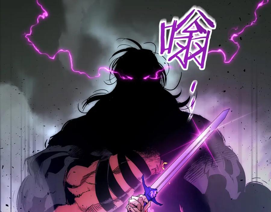 第52话伟大的功绩-与神一同升级-Ohyeon+B. Ain（第18张）
