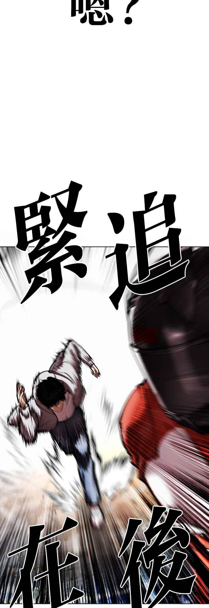 38.jpg