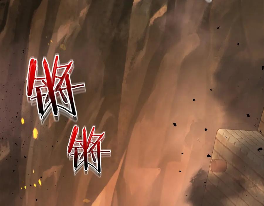 第54话库内埃-与神一同升级-Ohyeon+B. Ain（第7张）