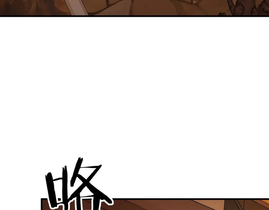 第54话库内埃-与神一同升级-Ohyeon+B. Ain（第10张）
