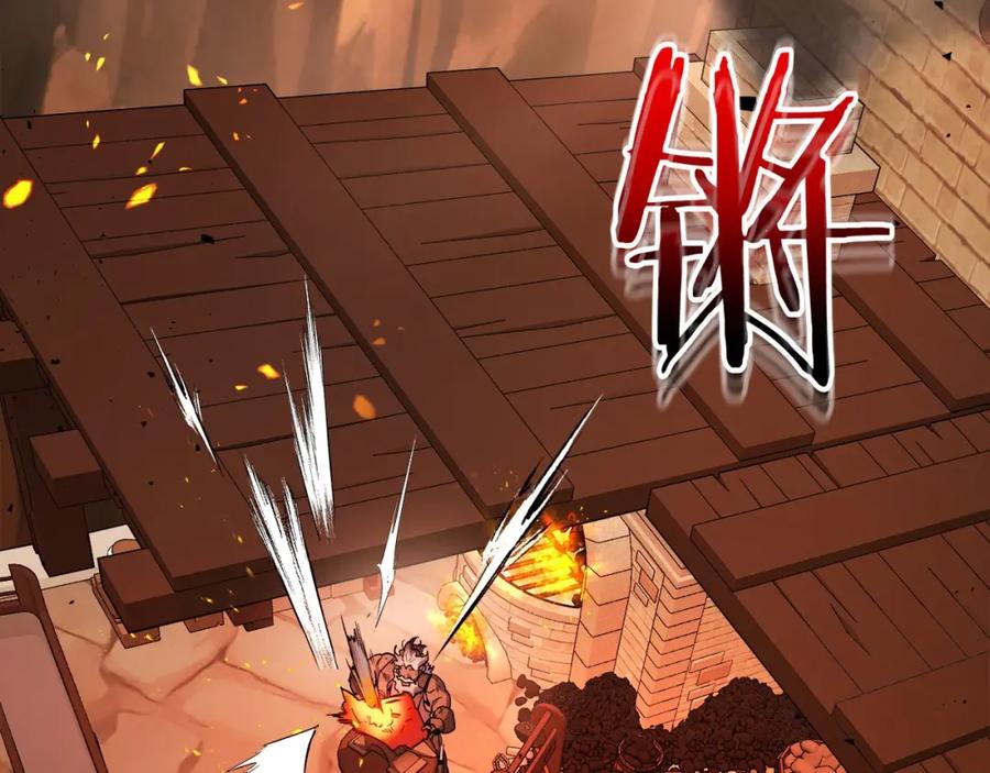 第54话库内埃-与神一同升级-Ohyeon+B. Ain（第8张）