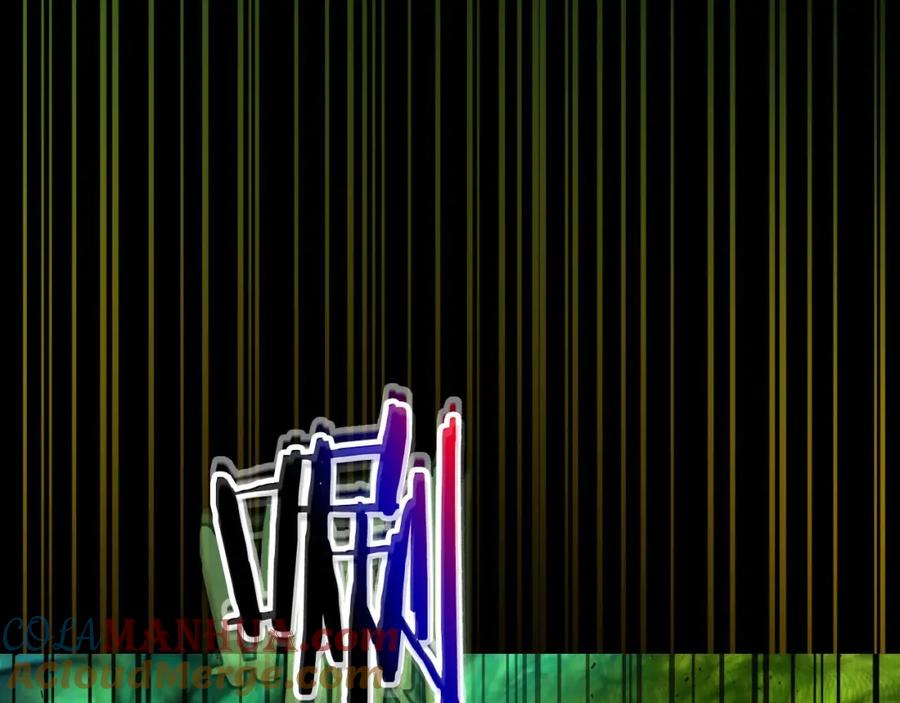 第55话另一个少教主？-与神一同升级-Ohyeon+B. Ain（第13张）