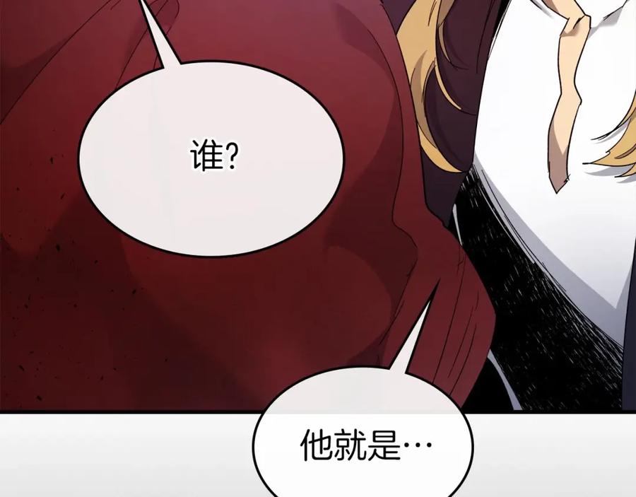 第56话大会开始！-与神一同升级-Ohyeon+B. Ain（第3张）