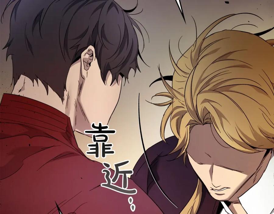 第56话大会开始！-与神一同升级-Ohyeon+B. Ain（第2张）