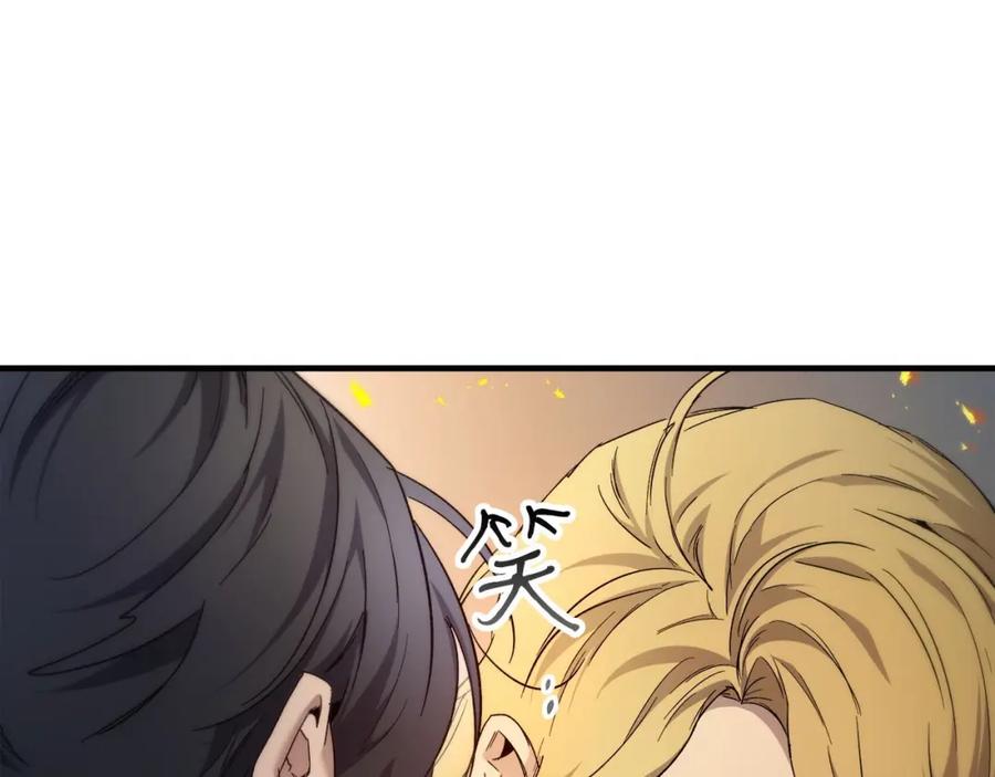 第56话大会开始！-与神一同升级-Ohyeon+B. Ain（第10张）