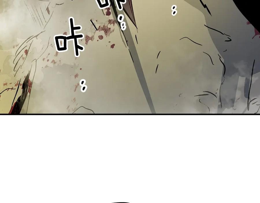 第3话无与伦比的战绩-与神一同升级-Ohyeon+B. Ain（第24张）