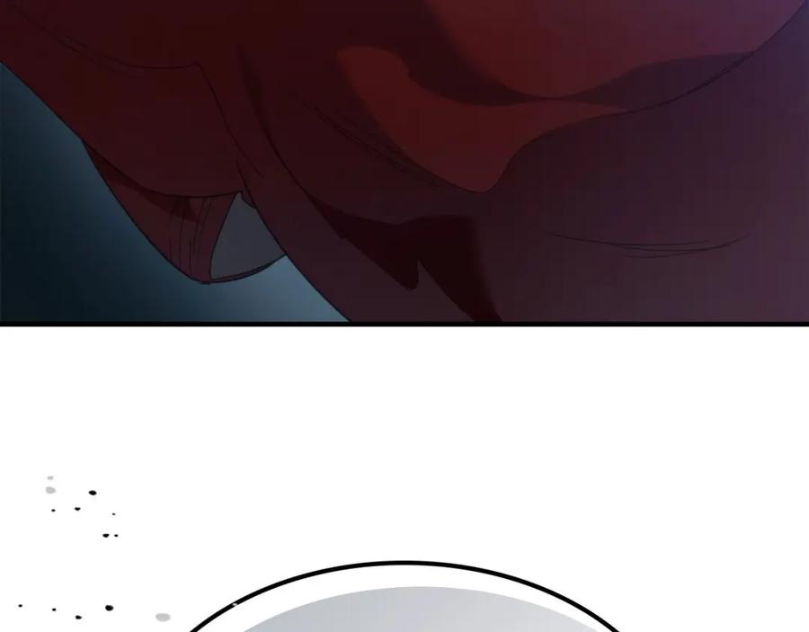 第57话少教主的权能-与神一同升级-Ohyeon+B. Ain（第11张）