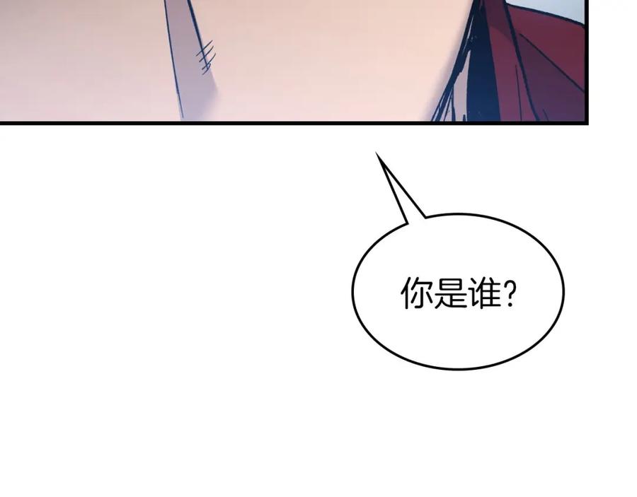 第57话少教主的权能-与神一同升级-Ohyeon+B. Ain（第7张）