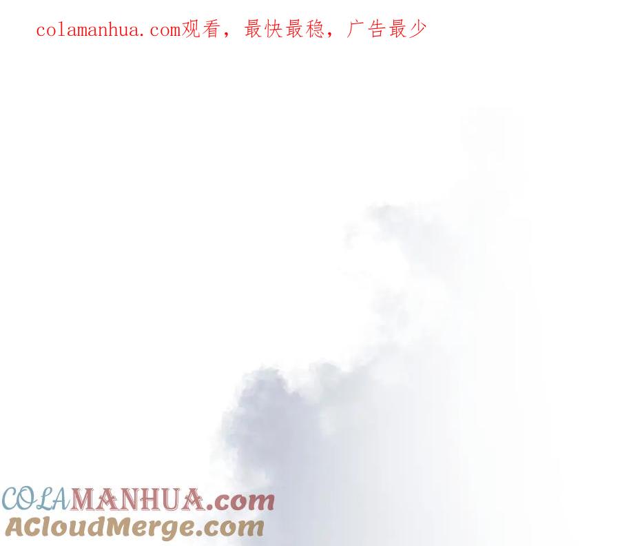 第57话少教主的权能-与神一同升级-Ohyeon+B. Ain（第1张）