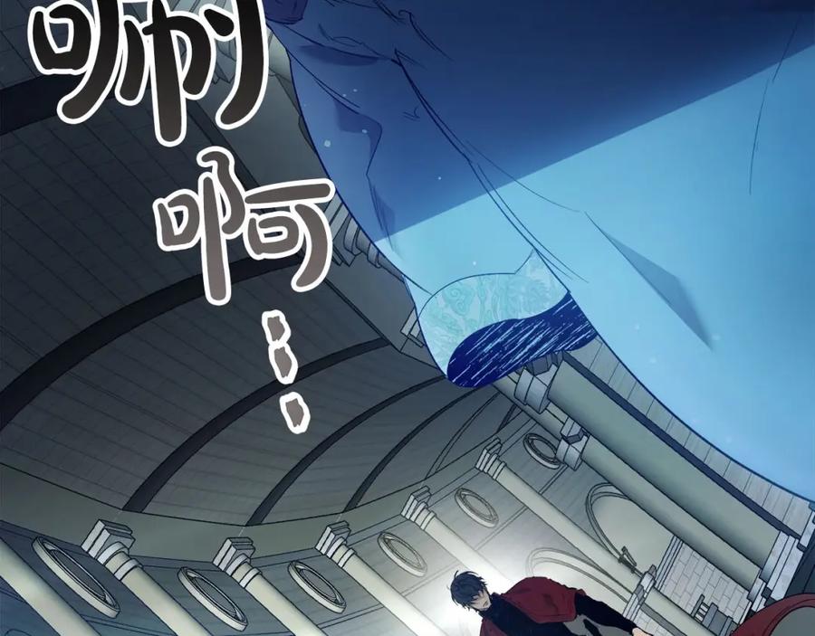 第57话少教主的权能-与神一同升级-Ohyeon+B. Ain（第4张）