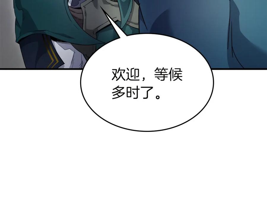 第59话压倒性的力量-与神一同升级-Ohyeon+B. Ain（第14张）
