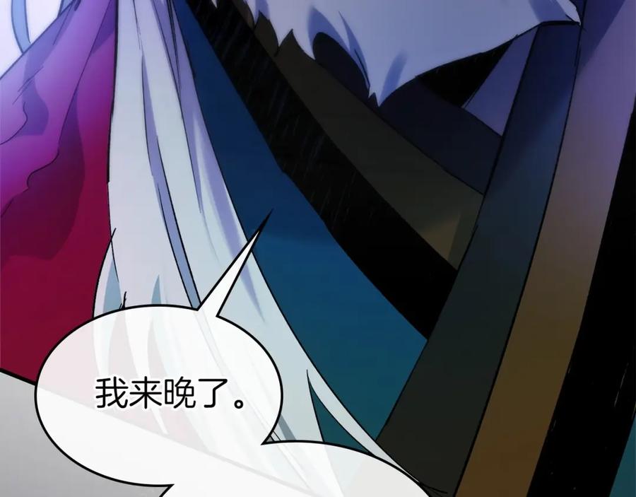 第59话压倒性的力量-与神一同升级-Ohyeon+B. Ain（第3张）