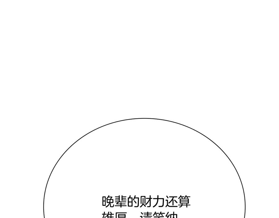 192.jpg