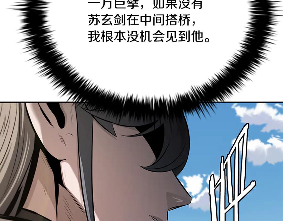 218.jpg